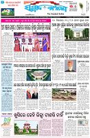 Page-1