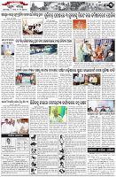 Page-3