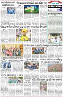 Page-6