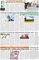 Page-8