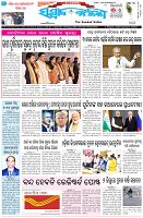 Page-3