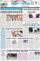 Page-1