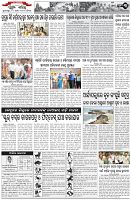 Page-3