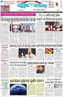 Page-1