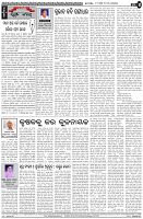 Page-4