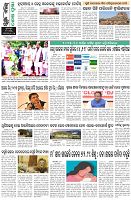 Page-8