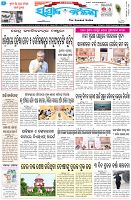 Page-1