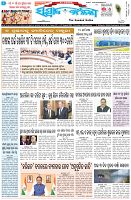 Page-1