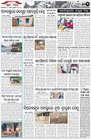 Page-2