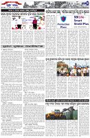 Page-7