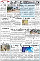 Page-2