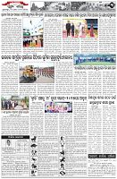 Page-3