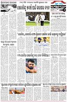 Page-6