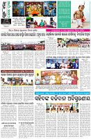 Page-8