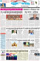 Page-1