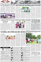 Page-3