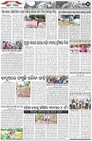 Page-5