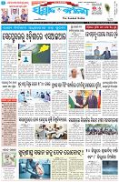 Page-1