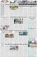 Page-2