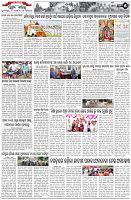 Page-5