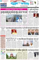 Page-1