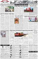 Page-3