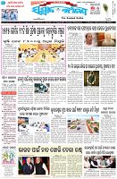 Page-1