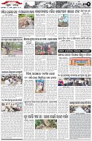 Page-2