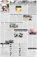 Page-3