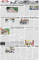 Page-2