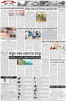 Page-3