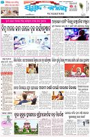 Page-1