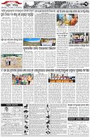 Page-3