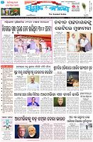 Page-1