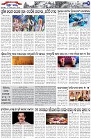 Page-2