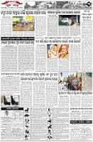 Page-3