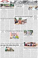 Page-5
