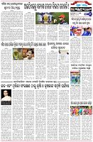 Page-6