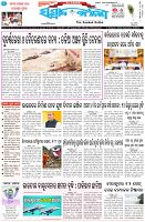 Page-1