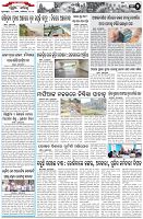 Page-2