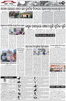 Page-3