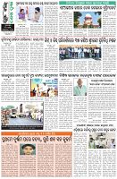 Page-8