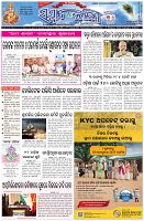 Page-1
