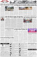 Page-2