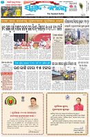 Page-1