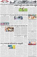 Page-2