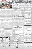 Page-3