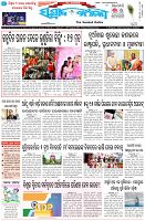 Page-1