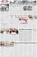 Page-2