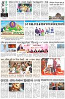 Page-8
